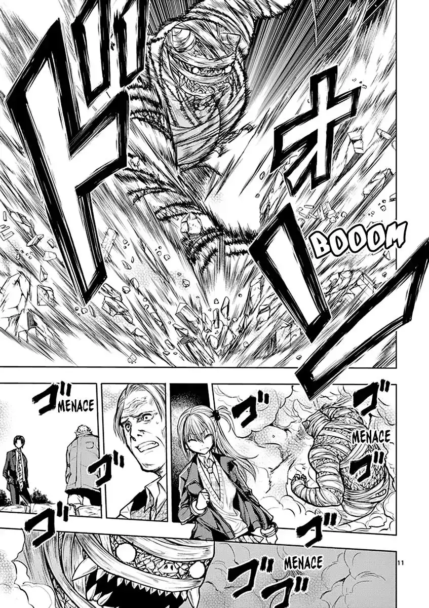 Deatte 5 Byou de Battle Chapter 31 12